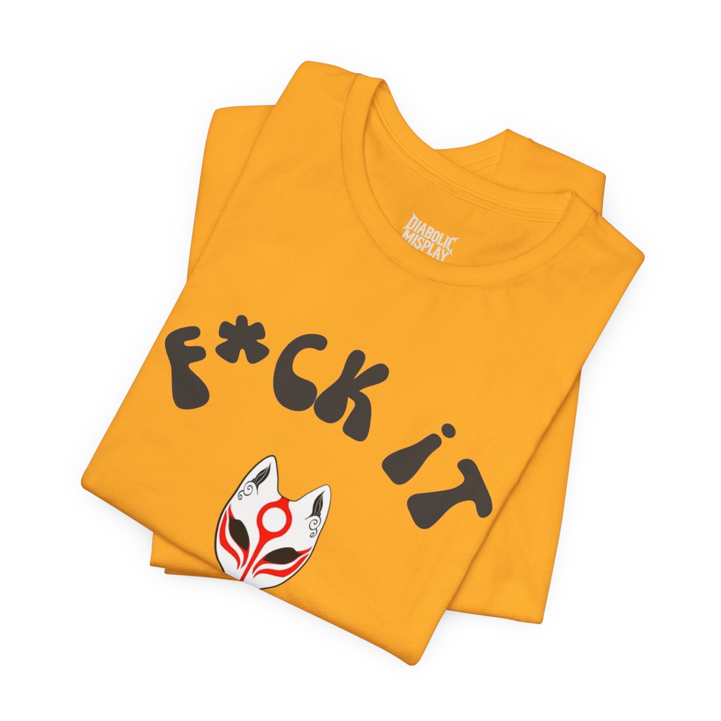 "F*ck It We Ball" - Premium Tee