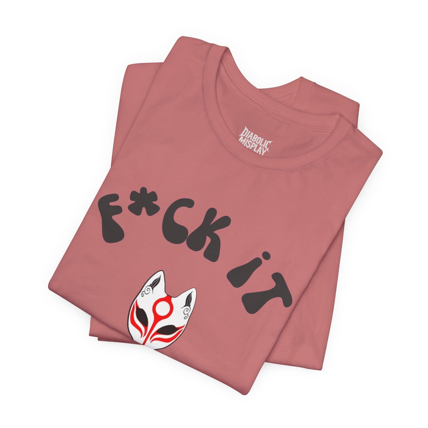 "F*ck It We Ball" - Premium Tee