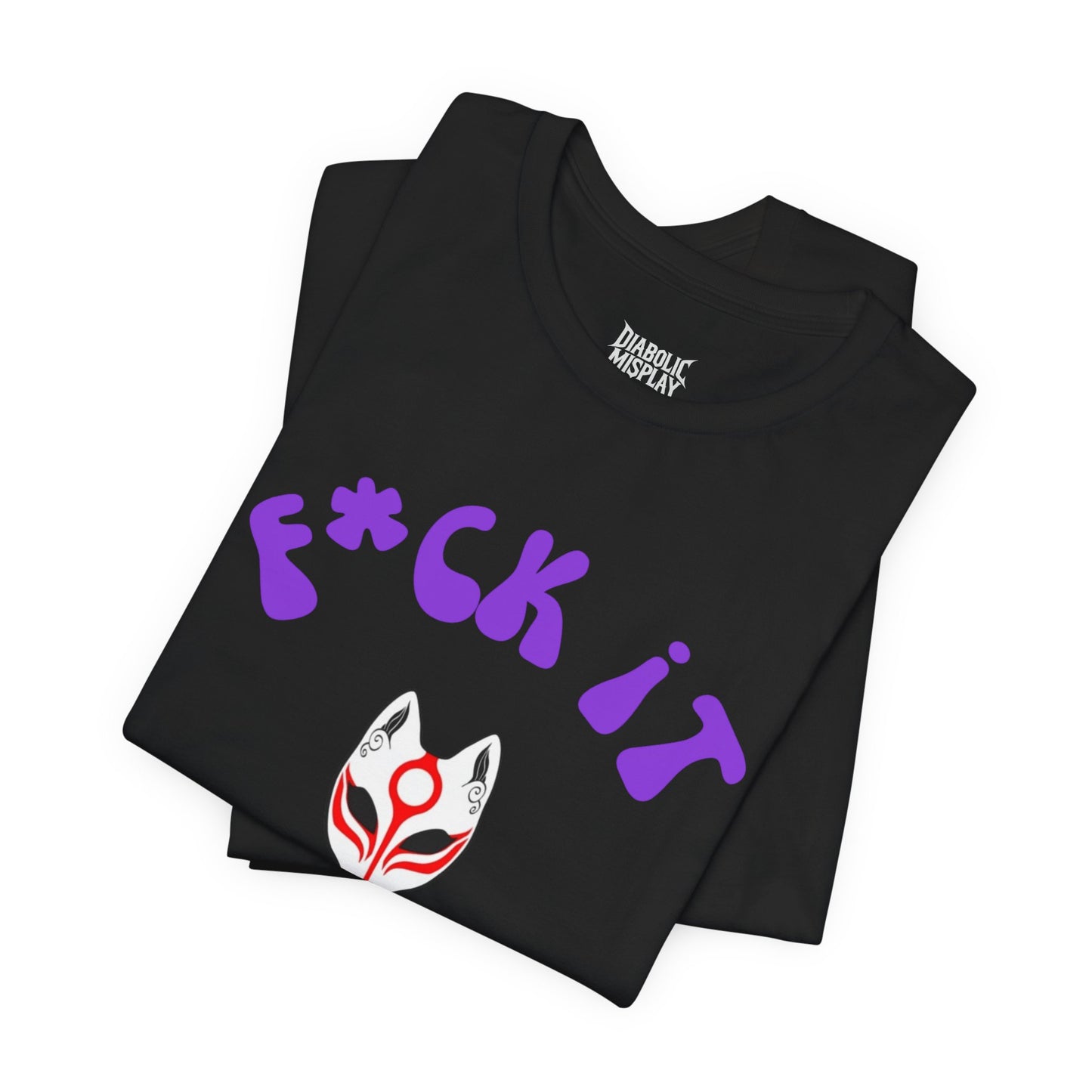 "F*ck It We Ball" - Premium Tee